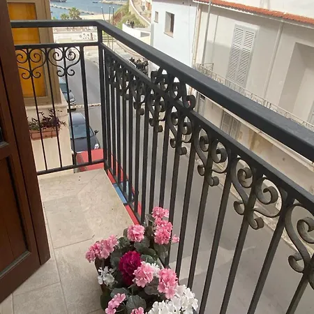 Apartamento The Relax